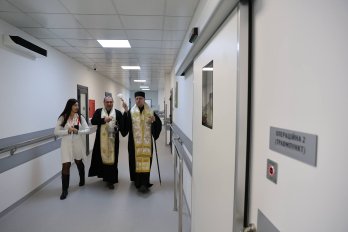 Оновлене відділення