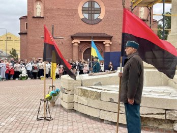 У Городку на Львівщині відкрили Площу Пам’яті