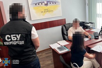 Підозрюваним у фіктивному працевлаштуванні ухилянтів посадовицям ЛМР повідомили про нові підозри – 01