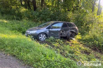 Фото: поліція Хмельницької області