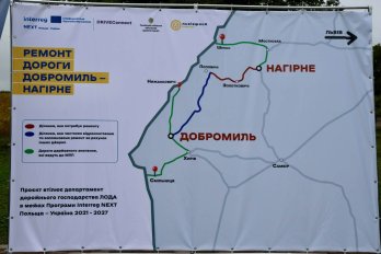 На Львівщині розпочали ремонт дороги біля кордону з Польщею – 03