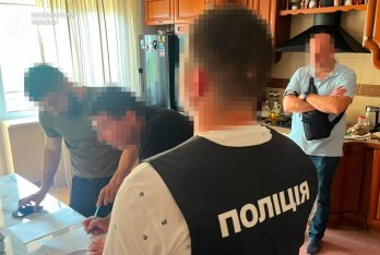 Фото: Львівська обласна прокуратура