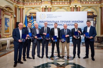 Гендиректор Першого ТМО Львова отримав Національну премію імені Бориса Патона – 01