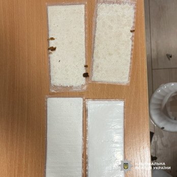 З Гондурасу до Львова і Києва: викрили наркобанду, яка щомісяця завозила кокаїн на 8 млн грн – 01