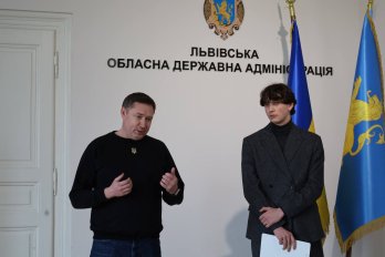 У Львівській ОВА стартувало стажування для молоді за програмою «Молодь в дії» – 02