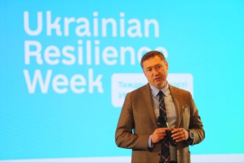 Голова Львівської ОВА Максим Козицький закликав почати другий етап децентралізації – 01