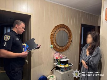 У справі про шахрайство Гусакова поліція проводить обшуки у Львові – 01