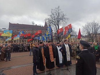 Як у Львові відзначали День народження Степана Бандери – 04