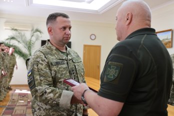 Пʼятьох львівських прикордонників відзначили державними нагородами – 03