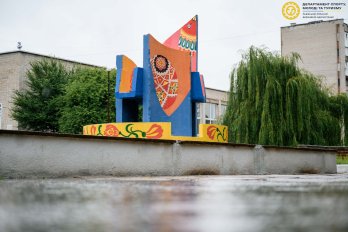 П’ять нових муралів з’явилися у Шептицькому на Львівщині