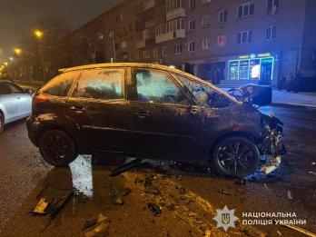 Фото: Національна поліція
