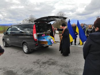 Похорон загиблого Івана Савшака. Фото: Дрогобицька міська рада