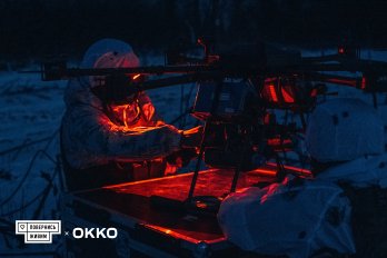 Львівські десантники отримають від “Повернись живим" розвідувально-ударний комплекс Пульстрон – 01