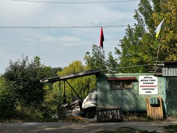 Пост охорони котеджного містечка