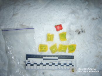 Правоохоронці затримали 23-річного львівʼянина за “закладки” з канабісом – 01