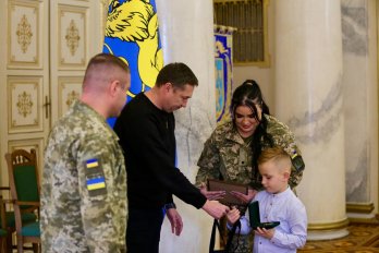 16 прикордонників зі Львівщини посмертно відзначили орденами і відзнаками – 02