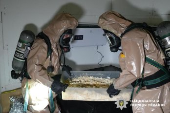 На Львівщині завершилась масштабна антинаркотична спецоперація “Рубікон” – 06