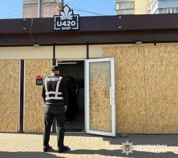 Правоохоронці ліквідували діяльність мережі наркомагазинів U420 у Львові – 02