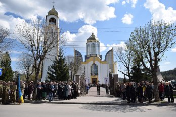 Фото: Чортківська міська рада