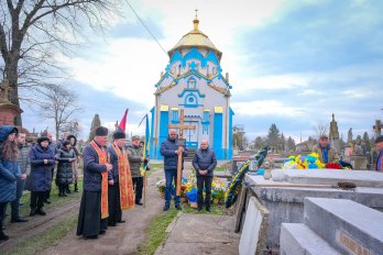 Прощання із померлим ветераном ОУН-УПА. Фото: Самбірська міська рада