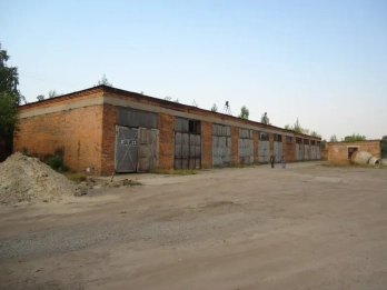 Держава продає контрольний пакет акцій "Укрзахідвуглебуд" у Шептицькому – 07