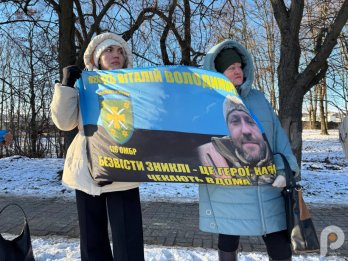 У Шептицькому пройшла чергова акція «Зниклі безвісти, але не забуті» – 11