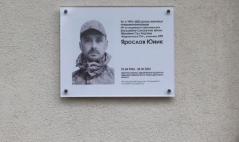 У Львові встановлять 15 меморіальних таблиць учасникам бойових дій – 03