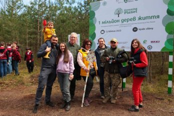 Інвестиції в майбутнє: Львівщина взяла участь в масштабній благодійній акції висадки дерев – 12