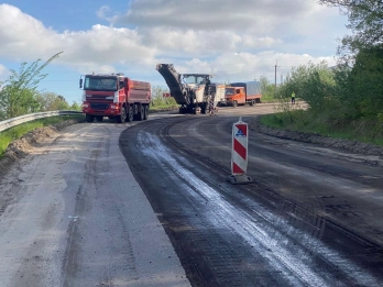 Фото: Львівська ОВА