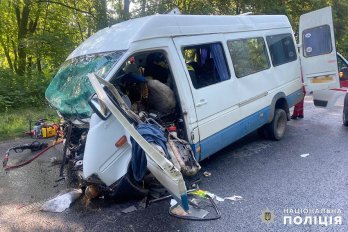 Фото: поліція Хмельницької області