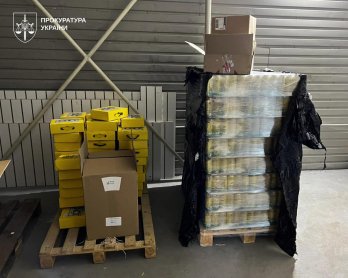 Правоохоронці ліквідували діяльність мережі наркомагазинів U420 у Львові – 04