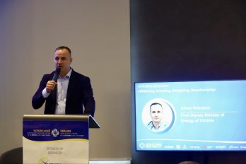 У Львові стартував Український вітроенергетичний форум: головні тези – 05