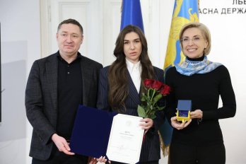 Волонтери Львівщини отримали відзнаки Президента «Золоте серце» – 02