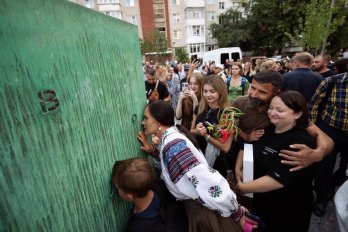 У Львові відкрили простір пам’яті Ірини Фаріон – 01