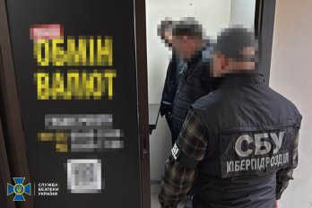 У Стрию викрили шахрайський колцентр, який обкрадав чоловіків через сайти знайомств – 04