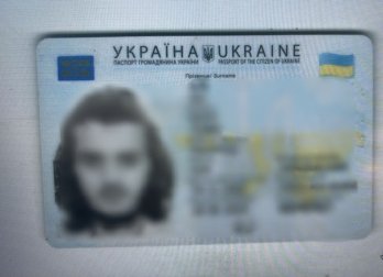 33-річний львів’янин намагався втекти у Бельгію з підробним паспортом – 03