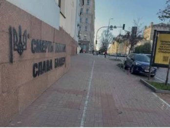 Російські пропагандисти поширюють фейк про «антипольські графіті» у Львові – 02