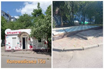 Фото: департаменту містобудування Львівської міськради