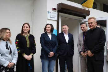 Фото з відкриття Центру