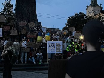 Мітинг у Львові