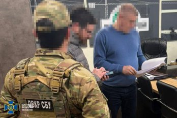 СБУ затримала на Львівщині представника штабу навчального центру Збройних Сил – 06