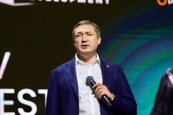 У Львові стартував масштабний інвестиційний форум “Lviv Invest Forum 2025” – 01