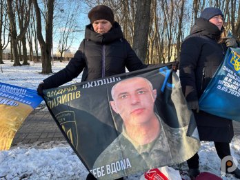 У Шептицькому пройшла чергова акція «Зниклі безвісти, але не забуті» – 21