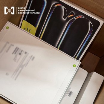 На Львівщині популярна мережа техніки Apple відшкодувала понад 60 млн грн несплачених податків – 05