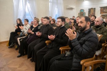 У Львові презентували книгу про служіння Церкви у місцях позбавлення волі – 05