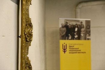 У Львівській національній академії мистецтв відкрили Школу реставрації – 05