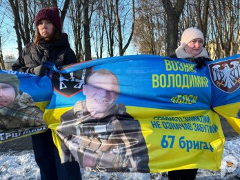 У Шептицькому пройшла чергова акція «Зниклі безвісти, але не забуті» – 16