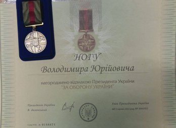 Військового зі Стрийщини нагородили двома почесними відзнаками – 01