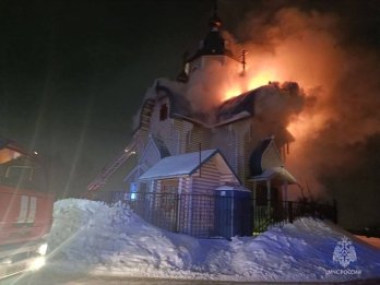 Пожежа у Федорівській церкві. Фото: МЧС Росії