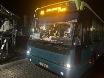 Фото: департамент дорожнього господарства ЛОВА